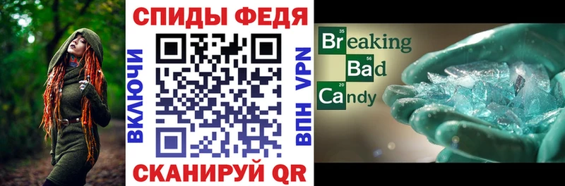 Amphetamine 97%  цена   Лаишево 