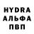 Первитин мет R444nd
