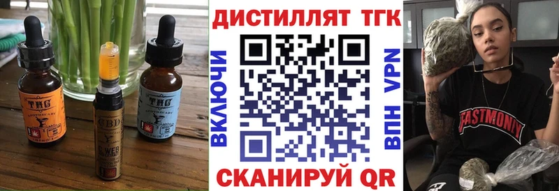 Canna-Cookies конопля Лаишево