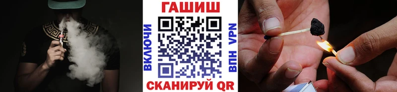 Гашиш 40% ТГК  Лаишево 