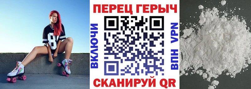 магазин    Лаишево  Героин Heroin 