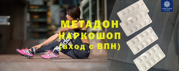 PSILOCYBIN Аркадак