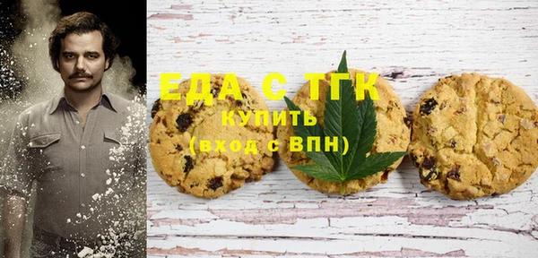 скорость Нефтекумск