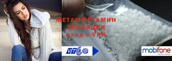 mdpv Сосновоборск