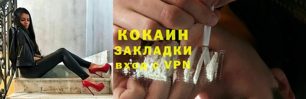 mdpv Сосновоборск
