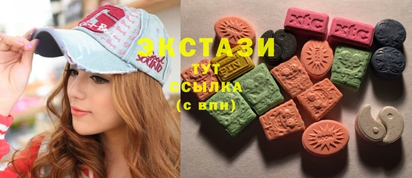 PSILOCYBIN Аркадак