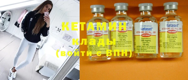 mdpv Сосновоборск