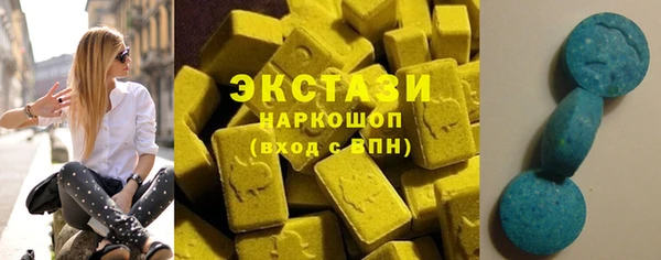 mdpv Сосновоборск